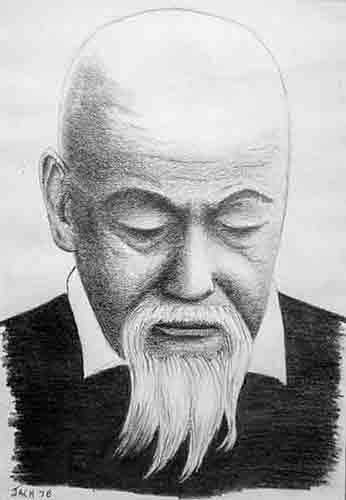 Random Art Image