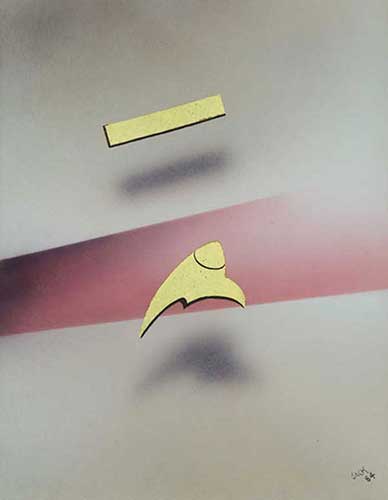 Random Art Image